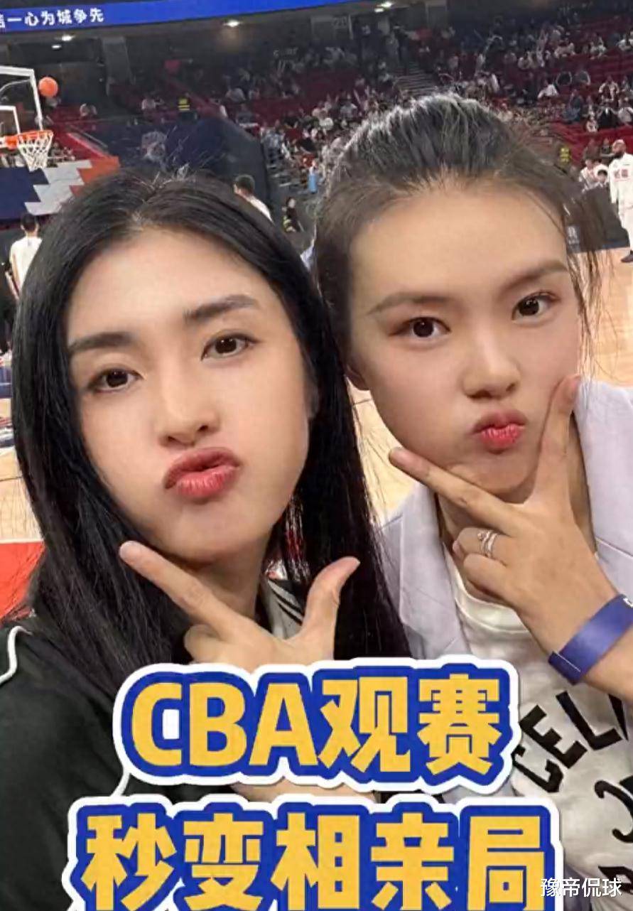 张常宁亮相新岗位,带女足名将赵丽娜相亲,男篮有福了_吴冠希_身高