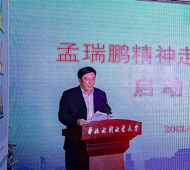 24岁大学生救人溺亡,政府奖励76万抚恤金,3年后其母诞下龙凤胎_孟瑞鹏