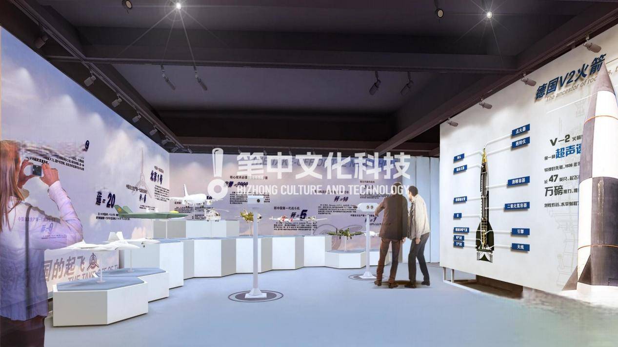 好展馆笔中造 | 北航泰安科创园实训基地_教育_科技_未来