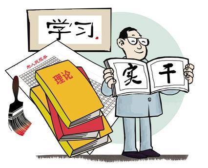 抓落实别忘巧用"精钥匙"_工作_问题_部署