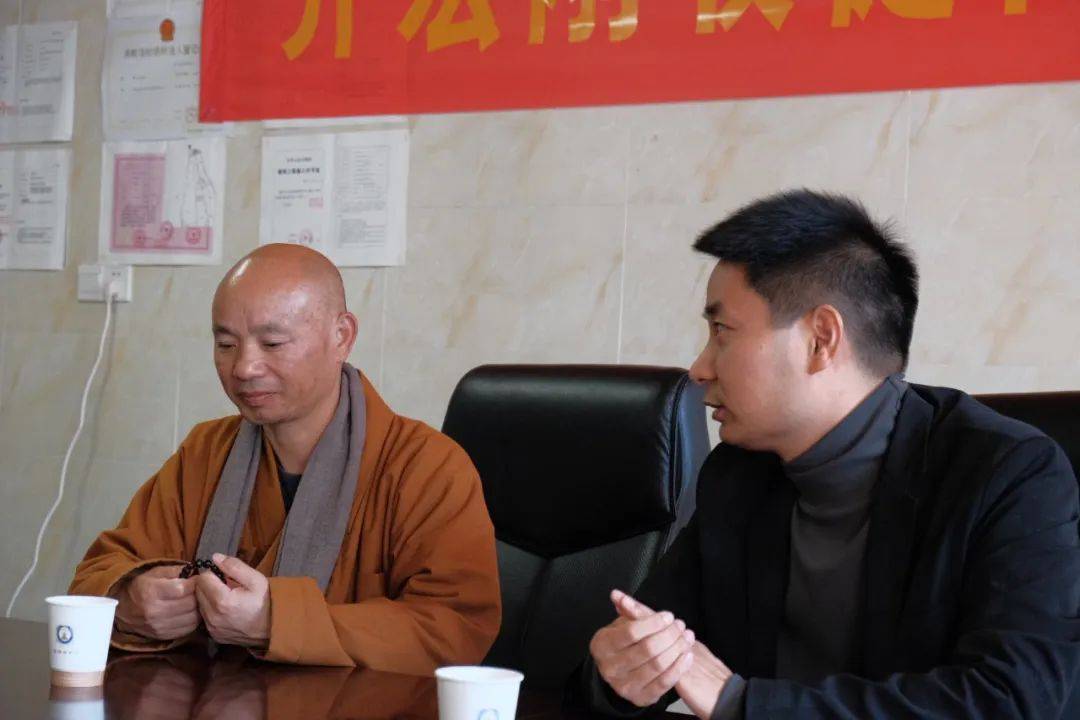 亓宏刚收徒曹钰晨拜师仪式在武汉莲华寺举行_湖北_书法_圆悟
