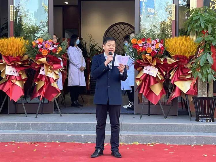 传承中医国粹精神 望京中医馆在廊坊正式开业_特色_科技_事业