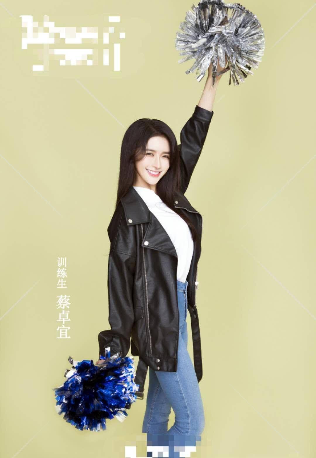 继虞书欣之后,《青你2》又一训练生被曝要退赛,工作人员道出真相_蔡卓