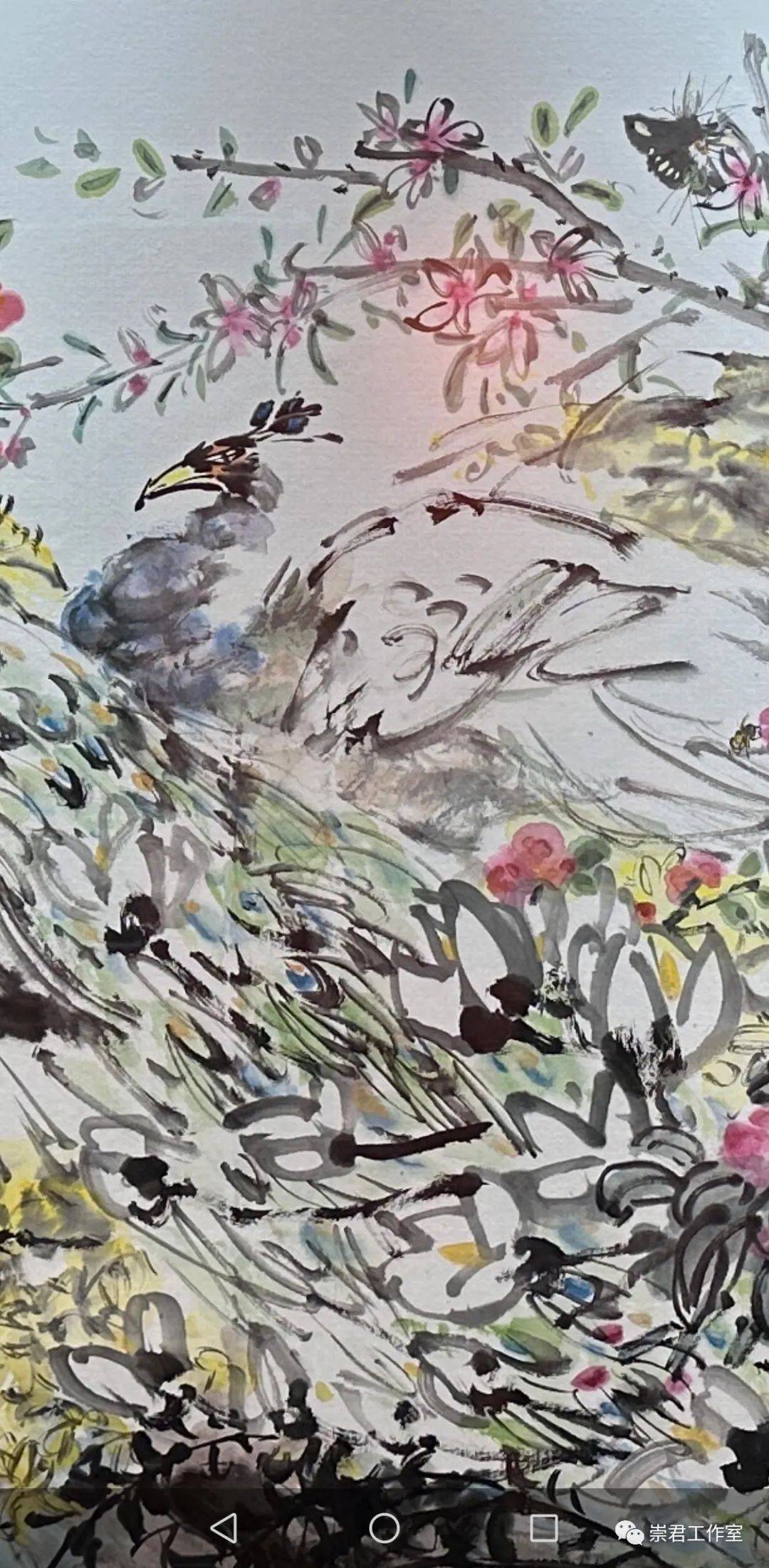 艺术家成功走来_交流_崇君_陈功