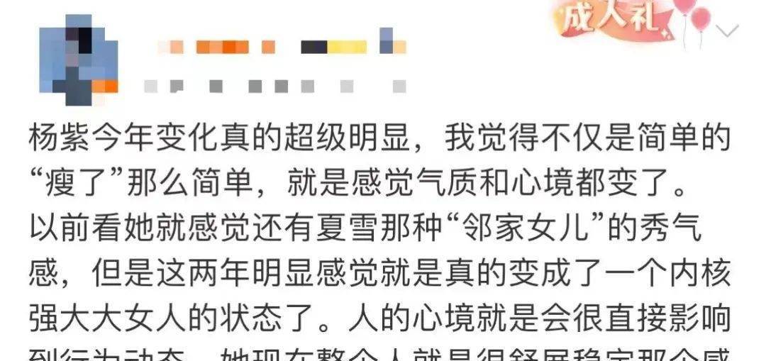 徐穗珍_娱乐_韩娱