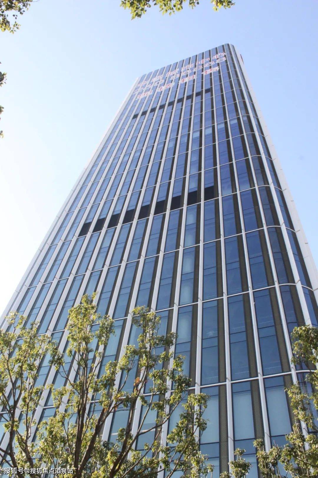 深圳南山区〖华联城市中心〗售楼处电话|售楼处地址|首页网站|楼盘