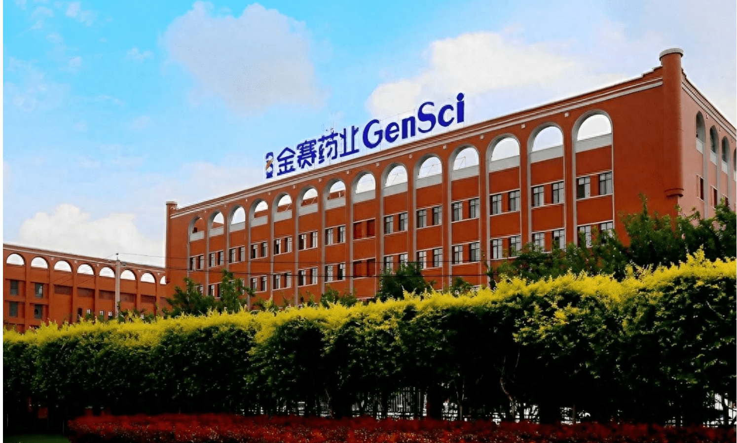 吉林走出5位医药富豪,首富用儿子名字命名企业,4人来自长春高新_一家