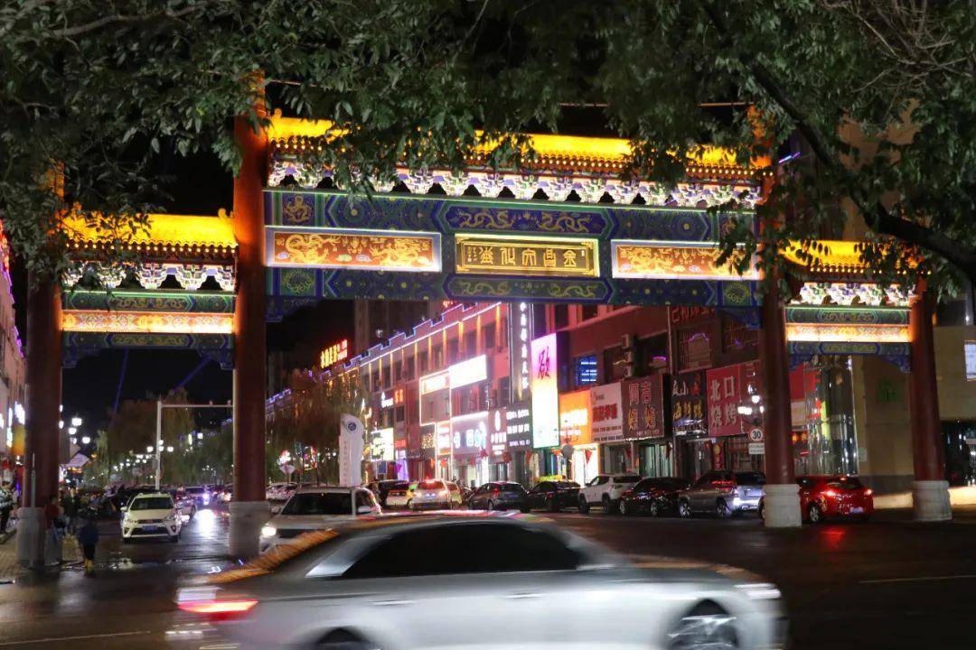 甘肃金昌_城市_大西北_骊靬古城