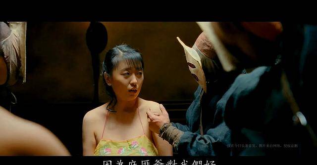 赵铭在《让子弹飞》中一球成名,身材令柳岩也是自叹不如_赵明_经历