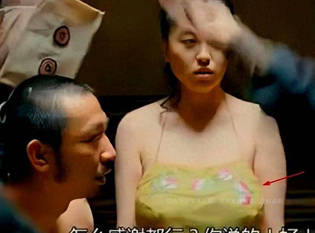 赵铭在《让子弹飞》中一球成名,身材令柳岩也是自叹不如_赵明_经历