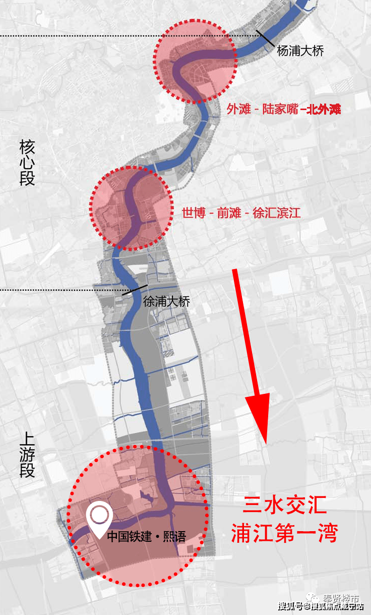 一江一河规划示意图2021年《上海市"一江一河"发展"十四五"规划》印发