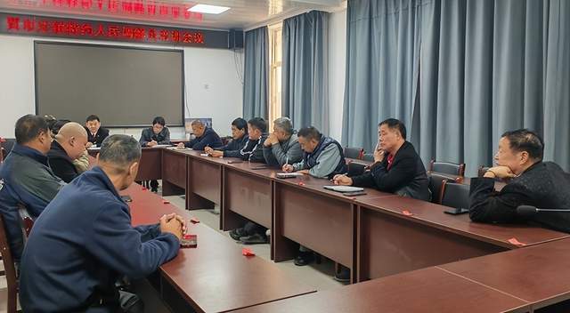 石家庄藁城法院召开贾市庄镇特邀调解员培训会_工作_纠纷_当事人