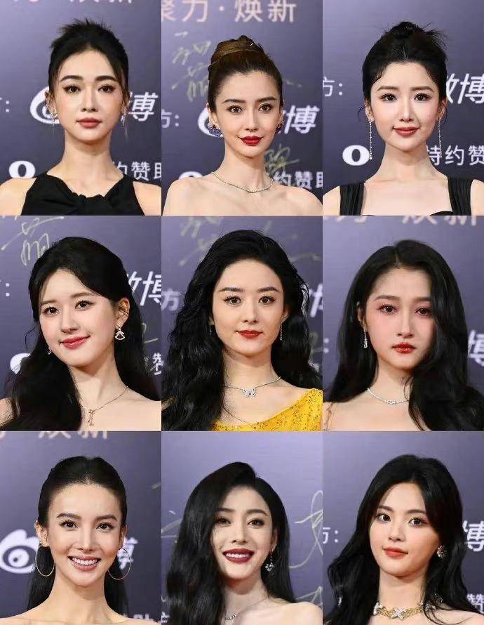 赵丽颖憔悴,金晨暴瘦,吴谨言像蜡笔小新_女子_裙子_造型