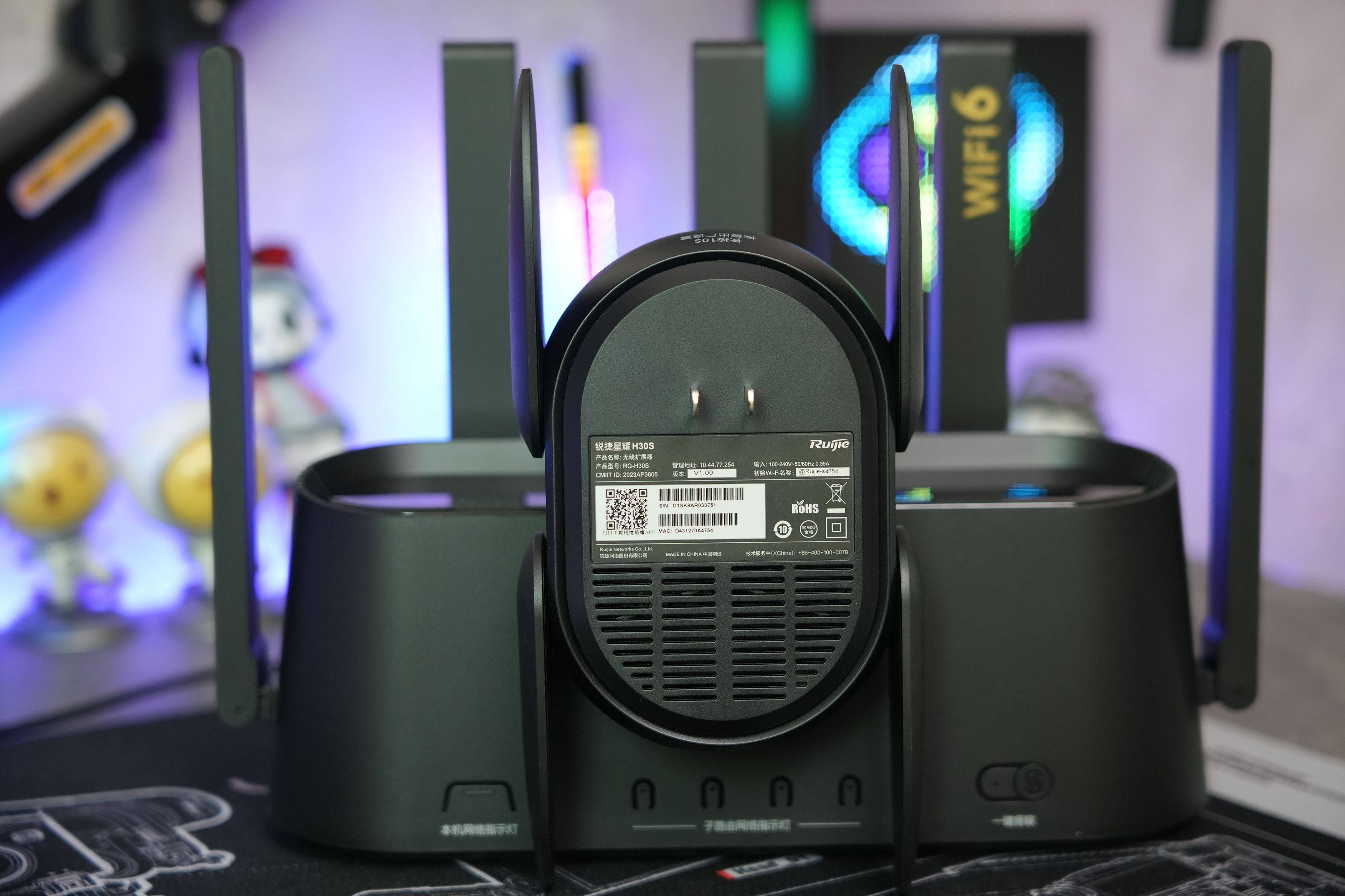 家庭网络无忧体验：锐捷蜂鸟旗舰版子母套装路由器为你保驾护航