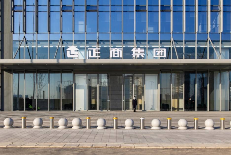 正商集团与周口市金财源置业有限公司合作签约仪式举行