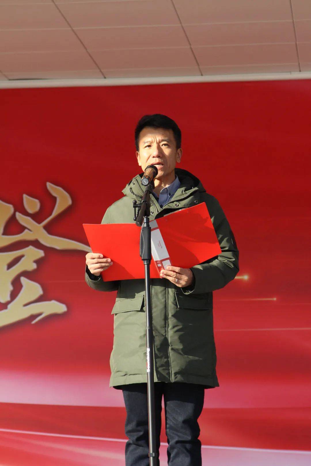 昌平一中副校长,昌平一中教育集团西关校区执行校长张玮致辞.