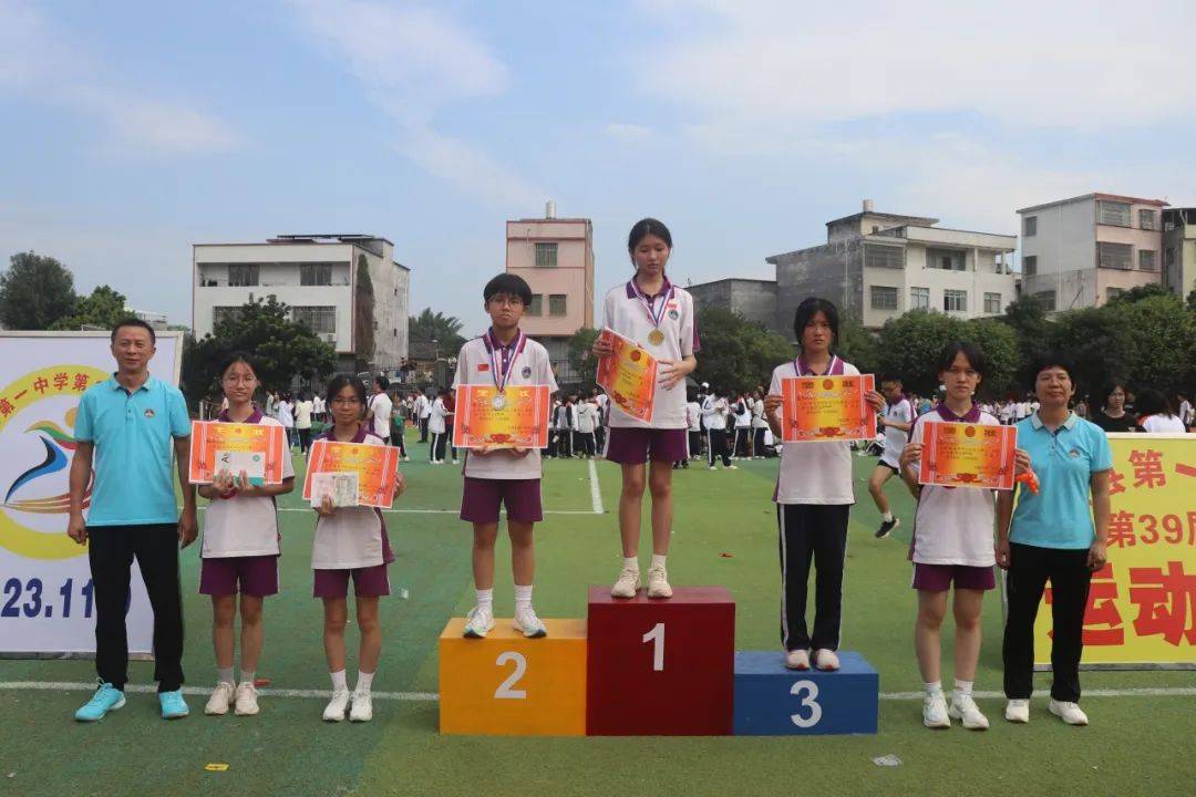 丰顺县第一中学举行第39届田径运动会_全体师生_开幕式_水平