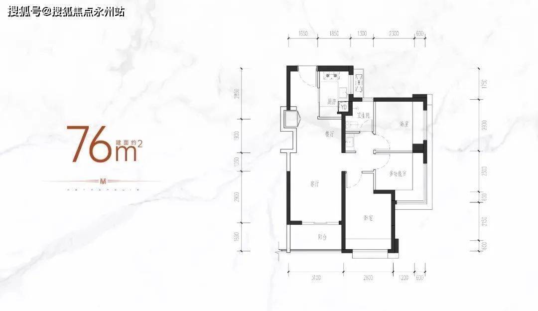 鴻榮源珈譽府售樓處-深圳鴻榮源珈譽府售樓處【歡迎您】樓盤價格/配套