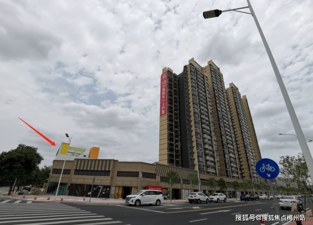 颐安熙园 (售楼处)首页网站|颐安熙园售楼中心欢迎您|交通_房价_户型