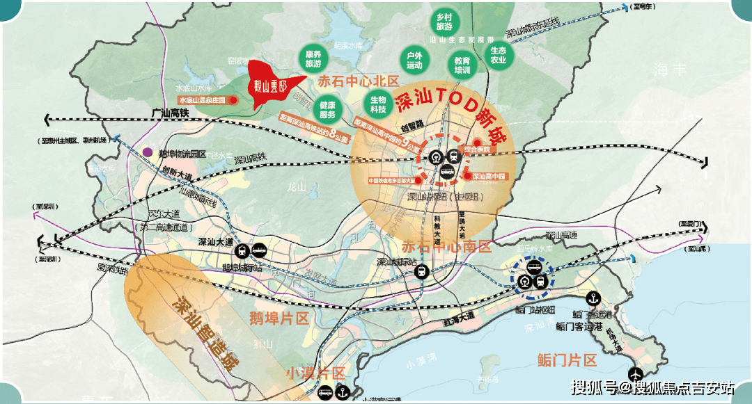 深汕觀山雲邸售樓電話售樓處2023年深汕觀山雲邸消息