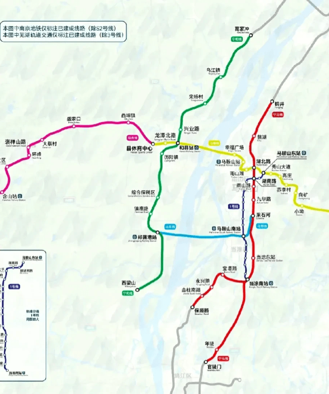 滁州地铁规划图片