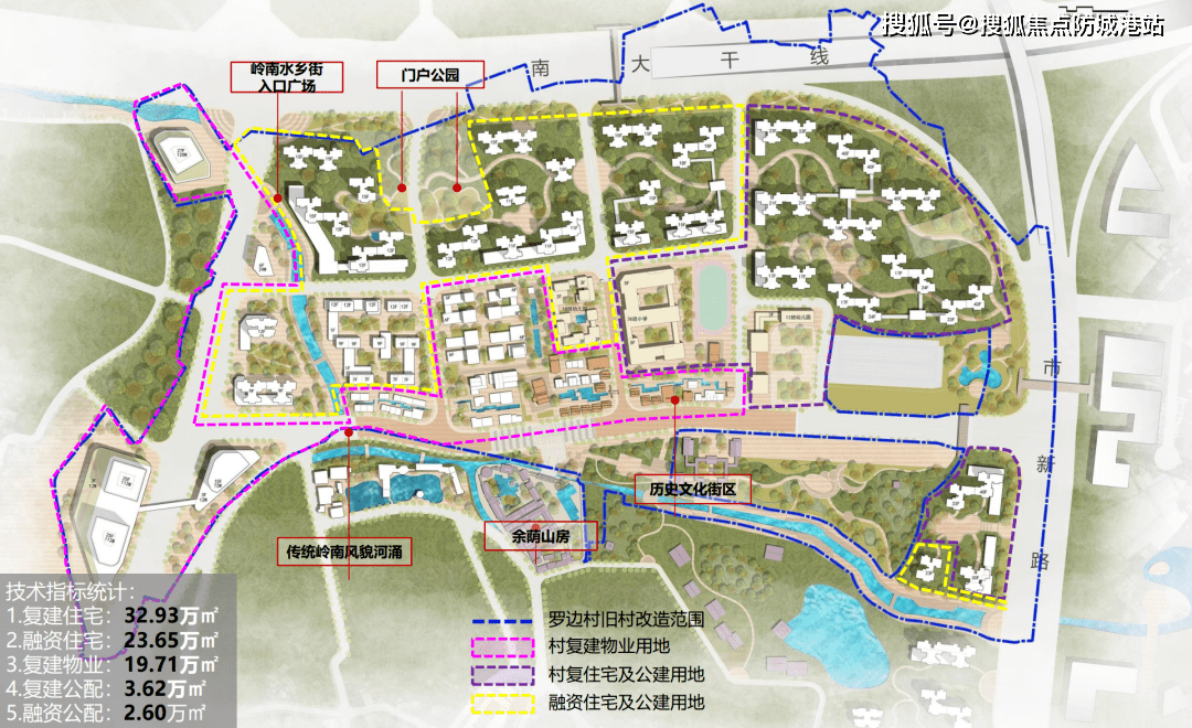 星河·盛世錦城售樓處電話_廣州盛世錦城售樓處24小時