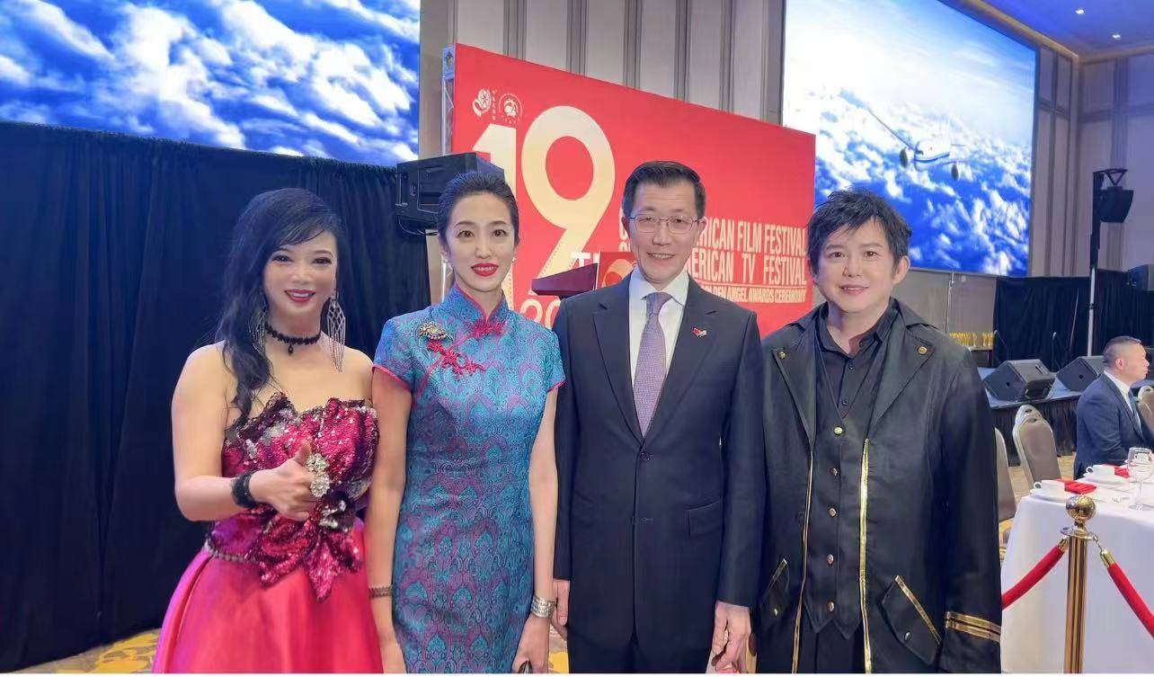 唱作才女marina杨洋携手熊天平出席第十九届中美电影节