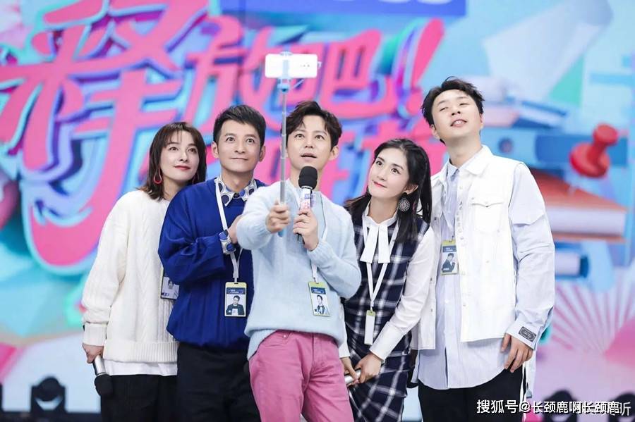 谢娜回归湖南卫视,对于双方来说这次再牵手,结果必定双赢_节目_何炅