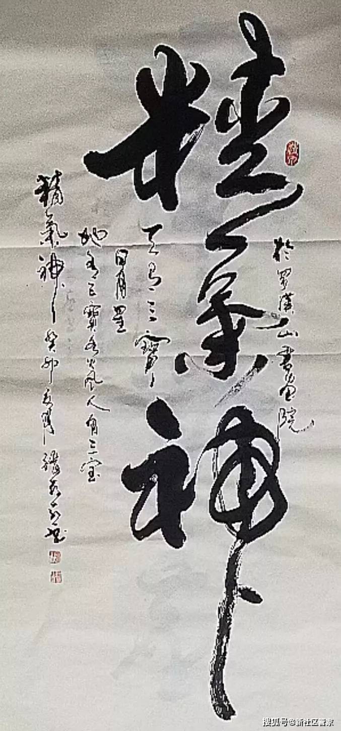 首届"翰墨香,佛禅缘"书法艺术交流暨义赠活动在水藏寺举行_方城县