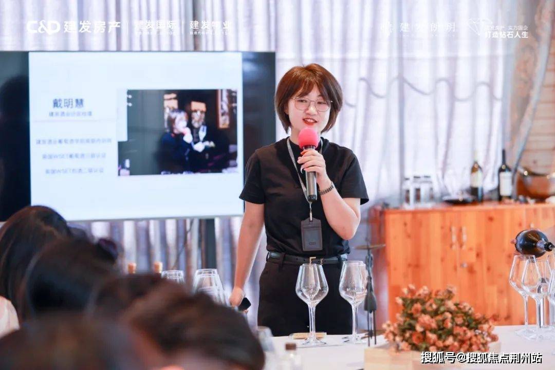 红酒的品牌排行榜_红酒的品牌排行榜各大品牌上榜理由一览(2)