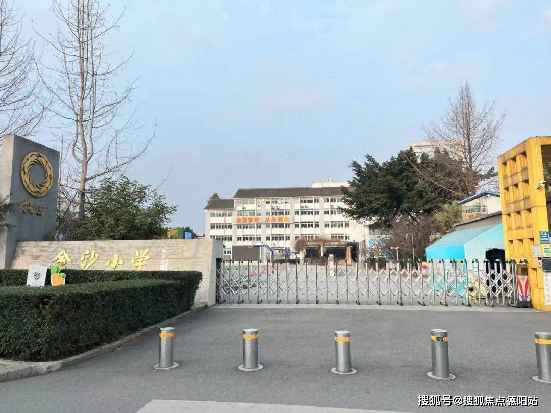 成都鹭岛金沙壹品售楼中心楼盘详情成都房产首页网站