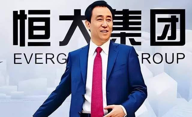 许家印恒大影视消亡史_口碑_范冰冰_宣传