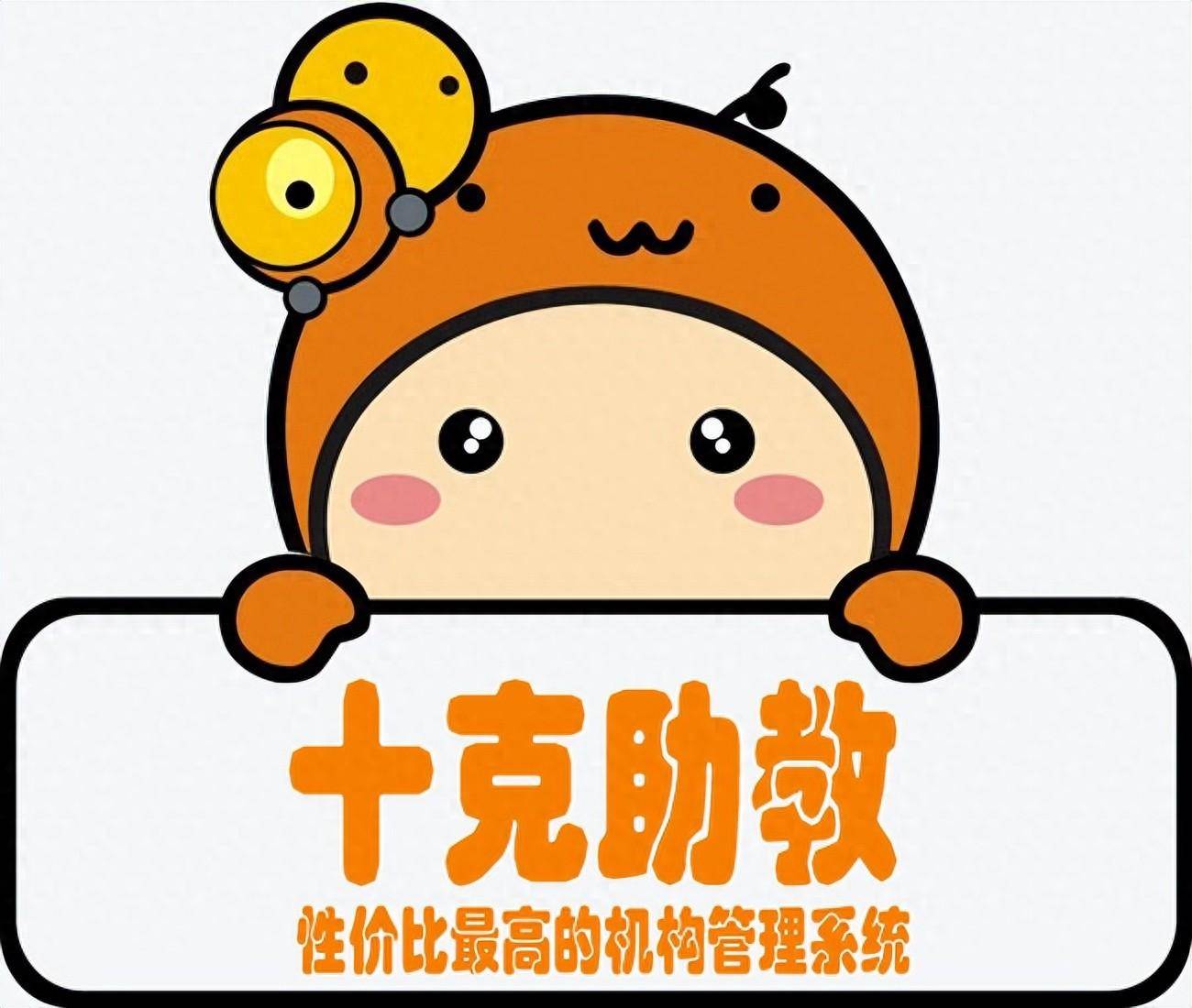 提升教学质量 培训机构要做哪些"功课"