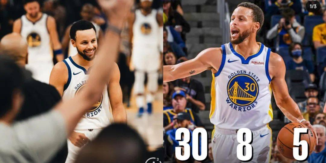 库里难了,勇士输球,联盟的趋势,五小潮流被大高个时代打法碾压_防守