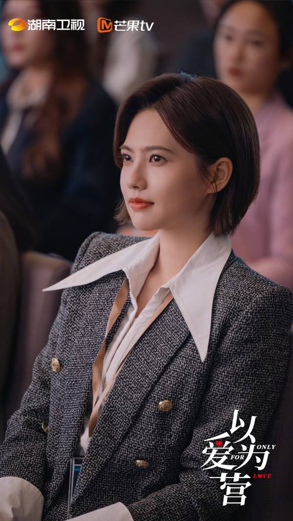 图片来源:微博《以爱为营》姜珮瑶从《亲爱的,热爱的》,《你是我的