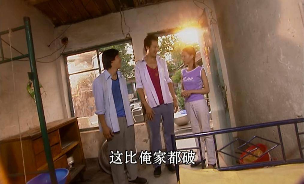 《上车走吧》是一部表现山东农村青年闯北京的故事.