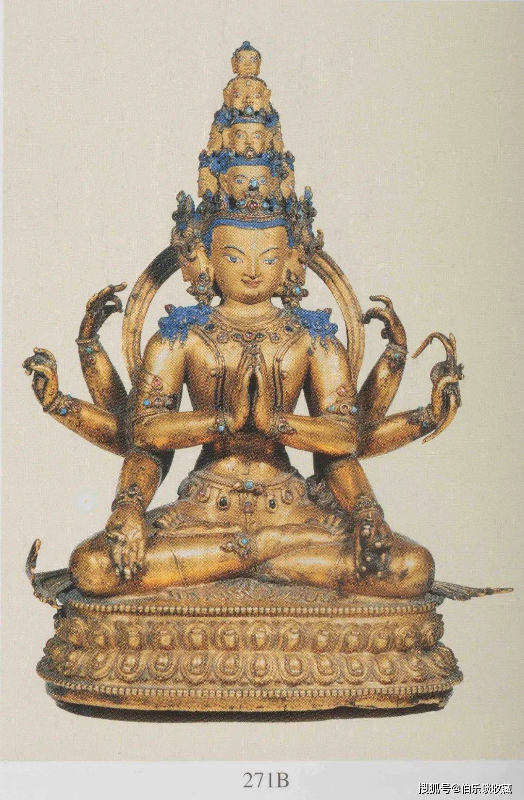 嘉德秋拍:神秘王朝的巅峰之作领衔旃檀林专场_摩罗_造像_尼泊尔