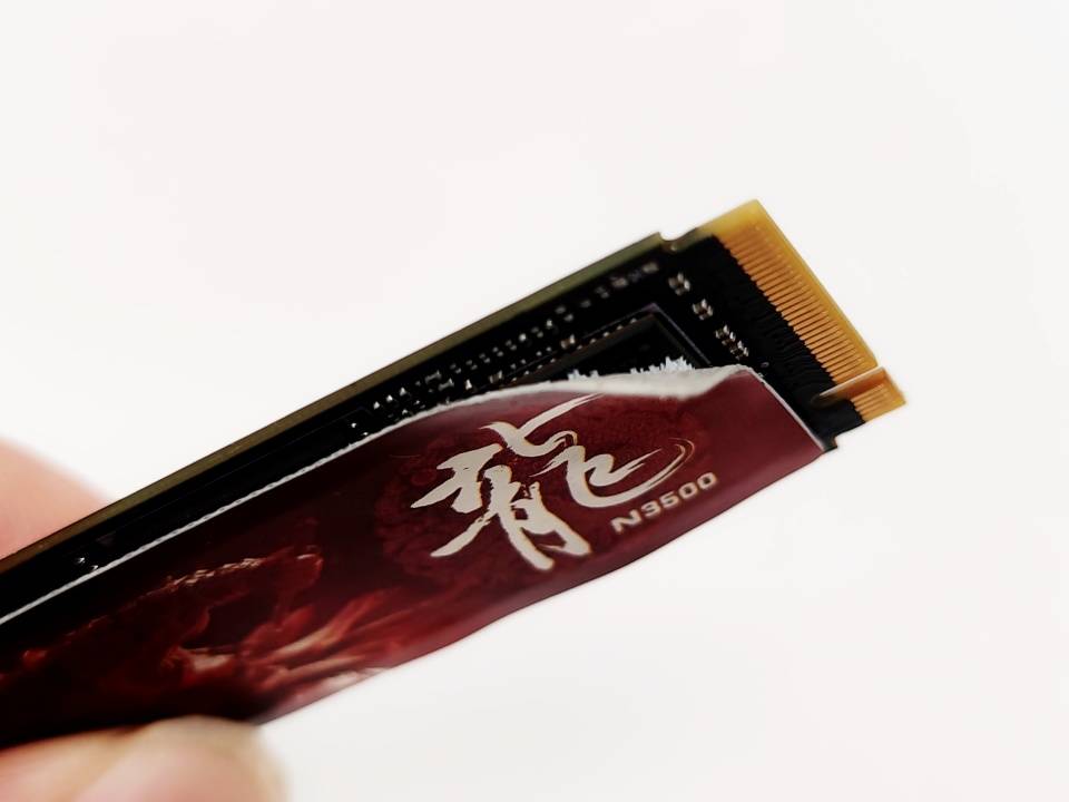 双十一装机:性价比固态硬盘就选它!宏碁暗影骑士龙N3500实测分享!