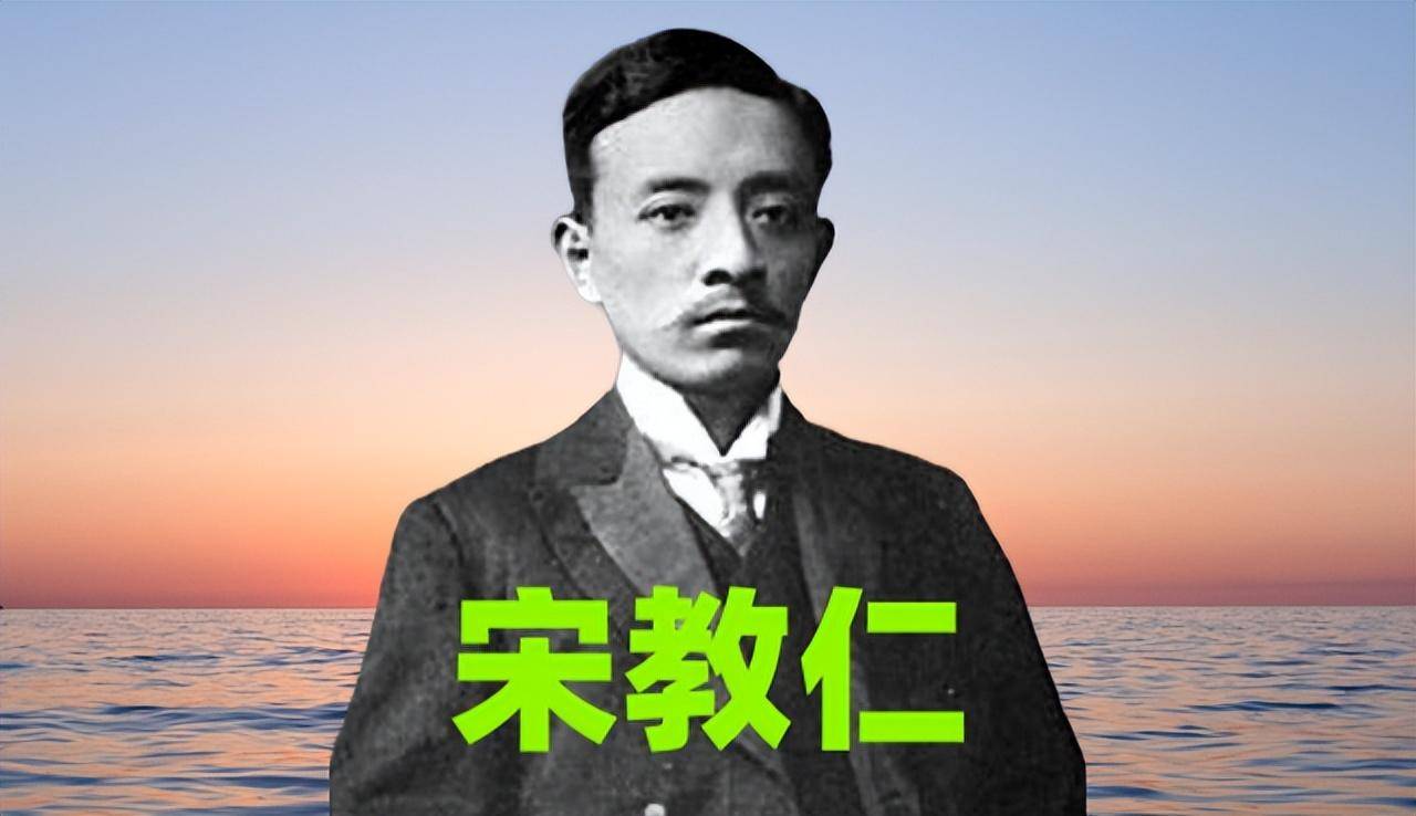 宋教仁:一次刺杀使中国的历史进程突然拐了一个大弯_袁世凯_革命_同盟