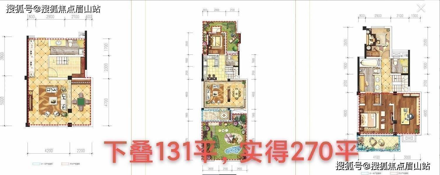 万锦城花千墅首页网站丨详细地址丨售楼热线丨 在售户型图_项目_区域