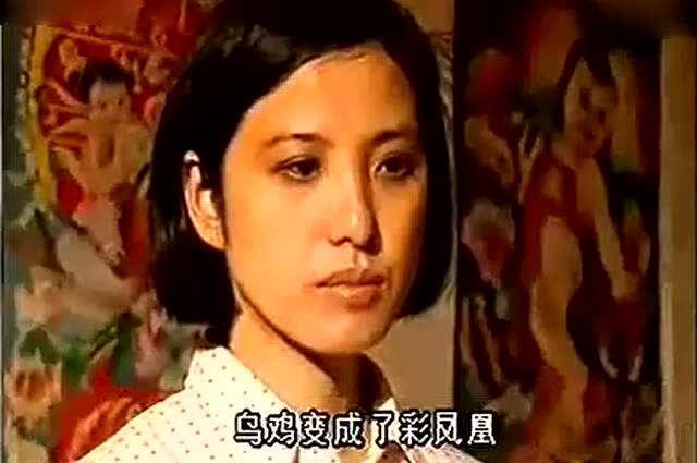《篱笆女人和狗》幕后:田成仁临时救场演主角,张英红爱情感动人_电视