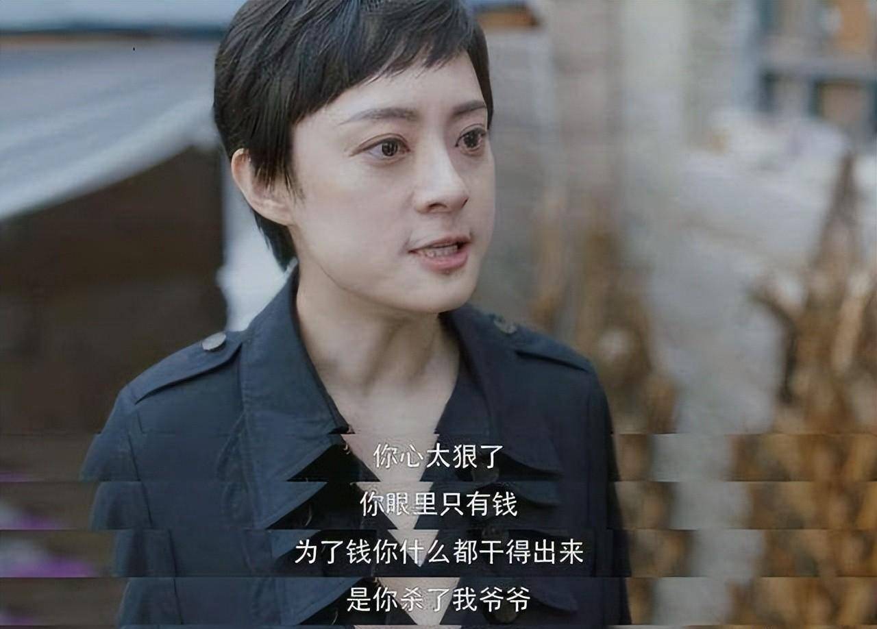 瞪眼,噘嘴,扬起下巴,扭头不说话……这几乎成了她自己的表演模式,看多