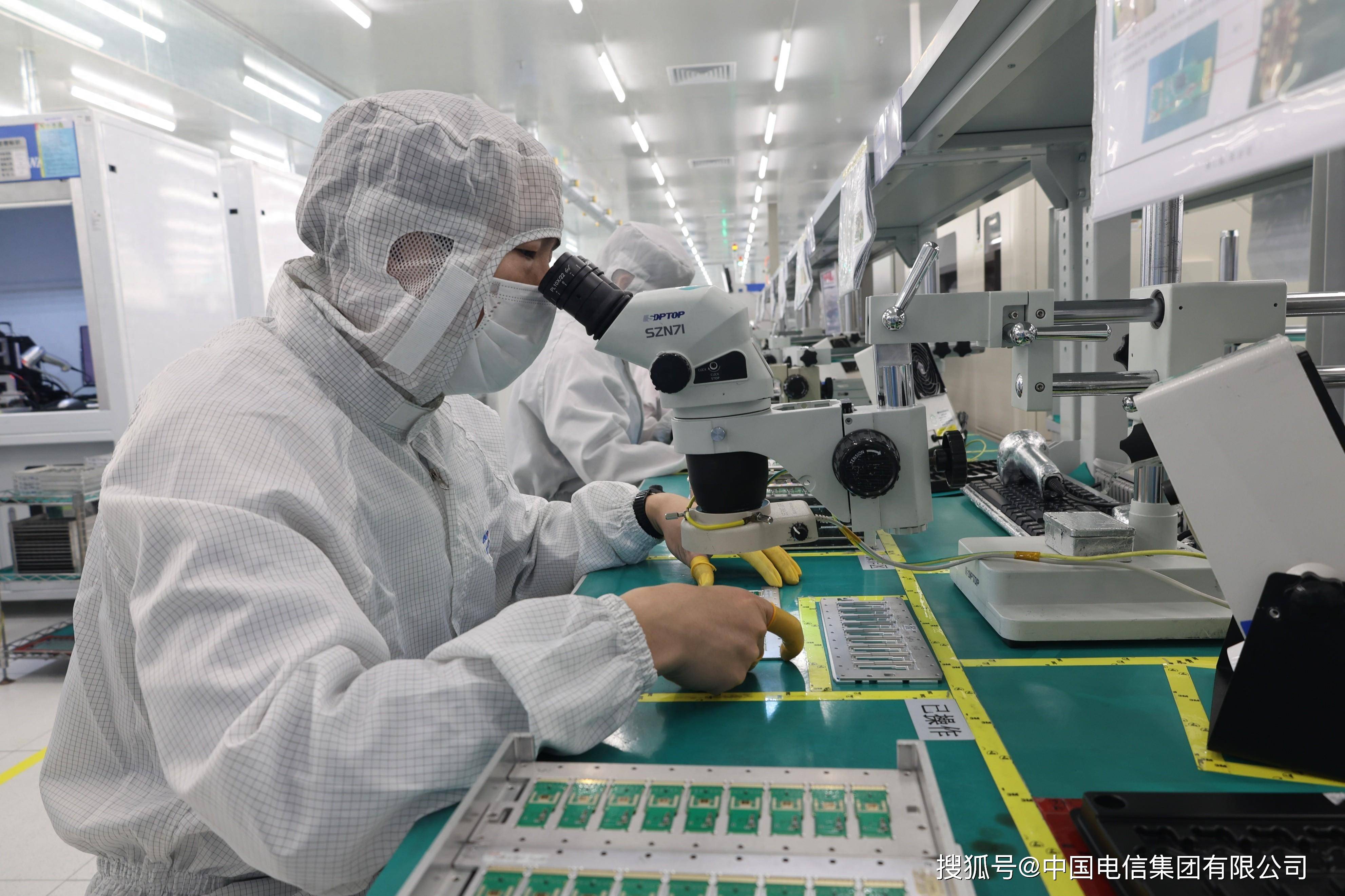 中国电信湖北公司与武汉光迅科技联手打造5g f5g智慧园区_数字化_制造