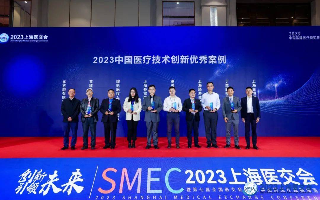 2分钟回顾冬雷脑科医院一周大事记_深圳_团队_患者