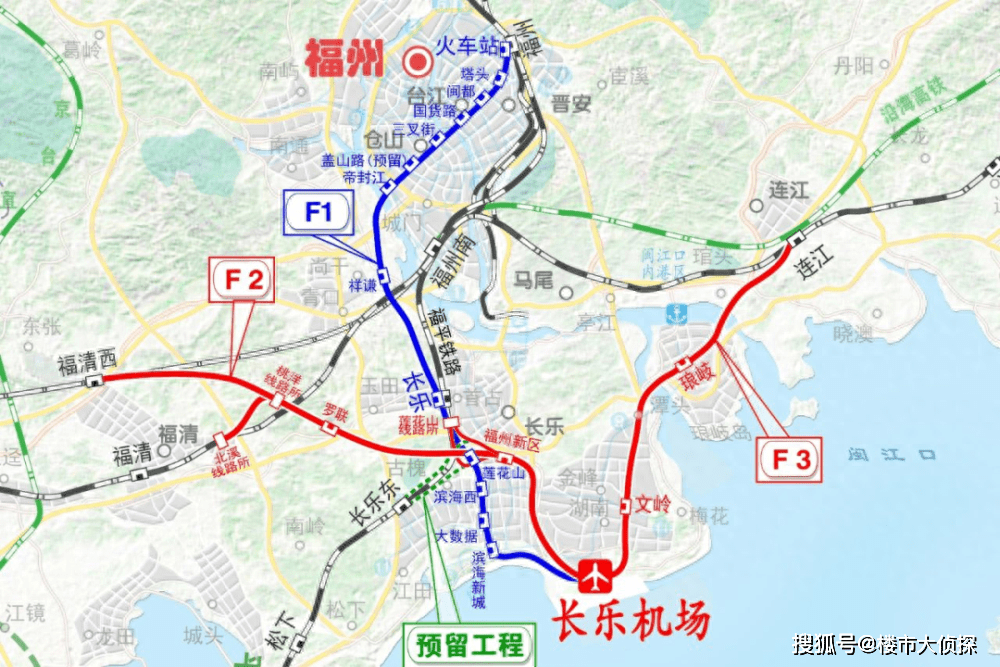 福州,正在疯狂修建地铁!_线路_福清_规划