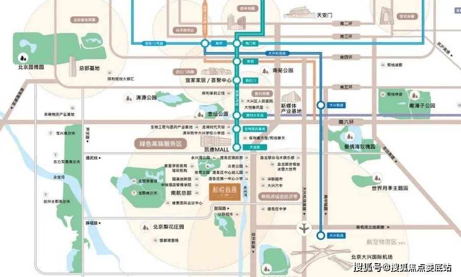 北京「和悦春风」售楼处电话丨欢迎您丨和悦春风售楼地址丨和悦春风