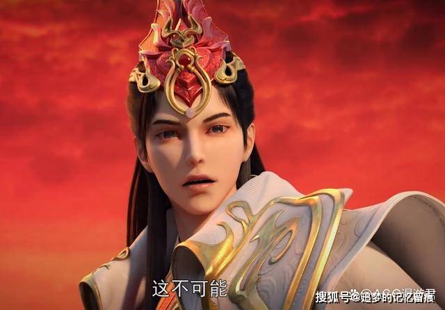 完美世界|石昊害得石毅家破人亡,为何石毅最后不但不报仇还献祭_因为