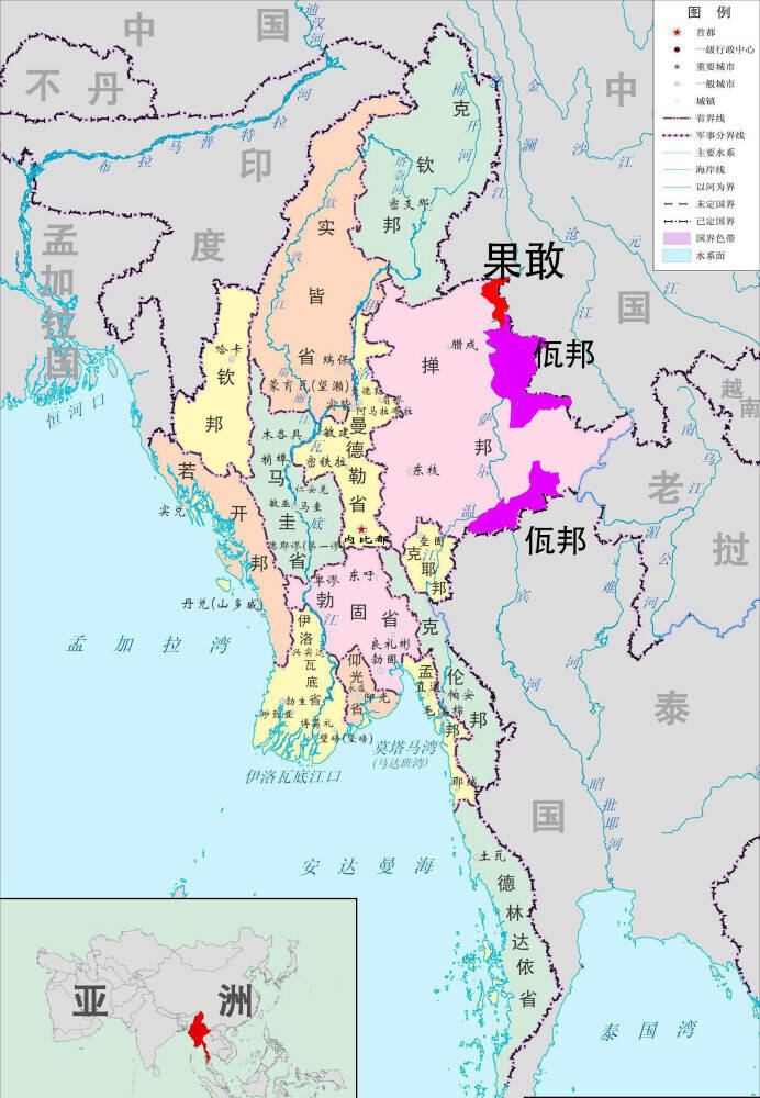 缅甸果敢老街地图图片