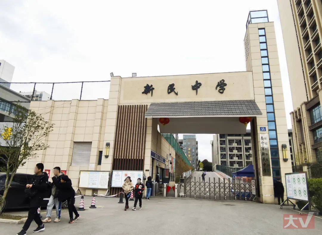 图 | 新民中学凤岭校区实景过去,新民中学作为南宁民办学校的领头羊