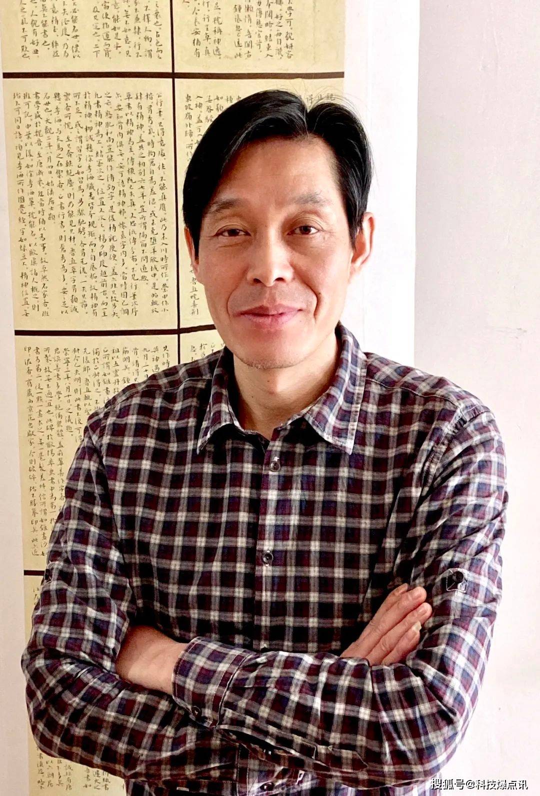 李鹤鸣安徽省硬笔书法家协会理事作品入选安徽九年制义务教育《写字》